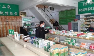 織密基層藥品零售網 服務、監管與發展的協同并進