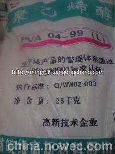 中國醫藥零售行業前景分析及投資研究報告（2014-2019年）